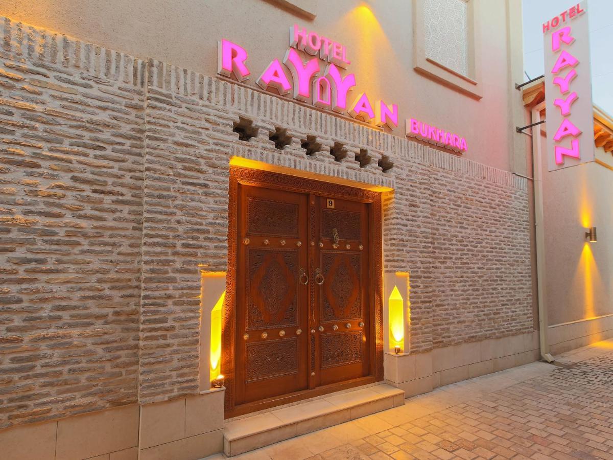 Rayyan Hotel Buchara Buitenkant foto